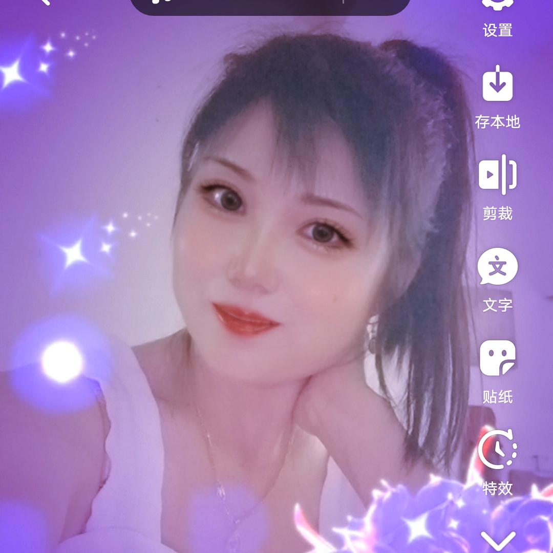 杨梅，从新再来，改变自己