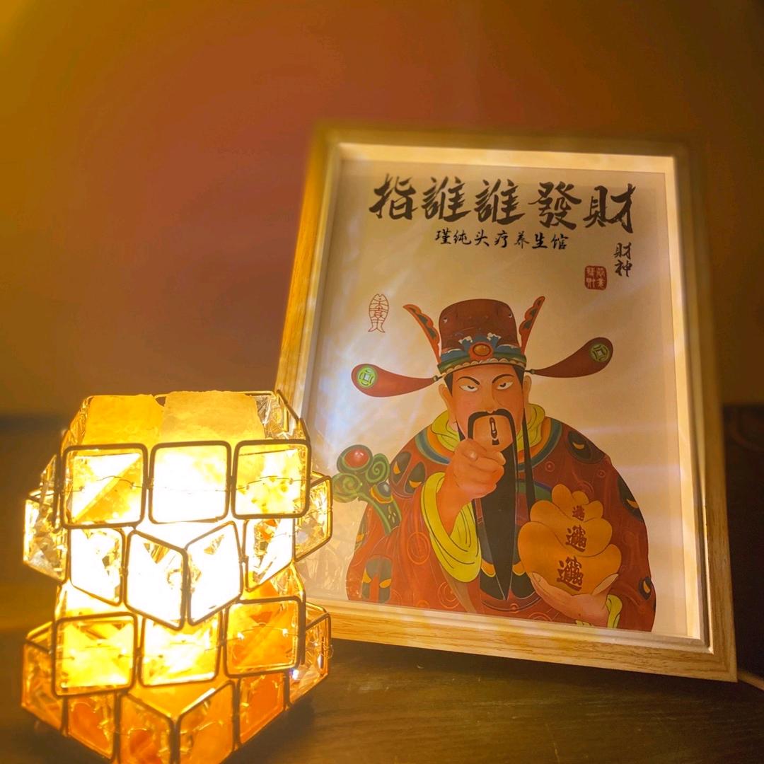 老公仔