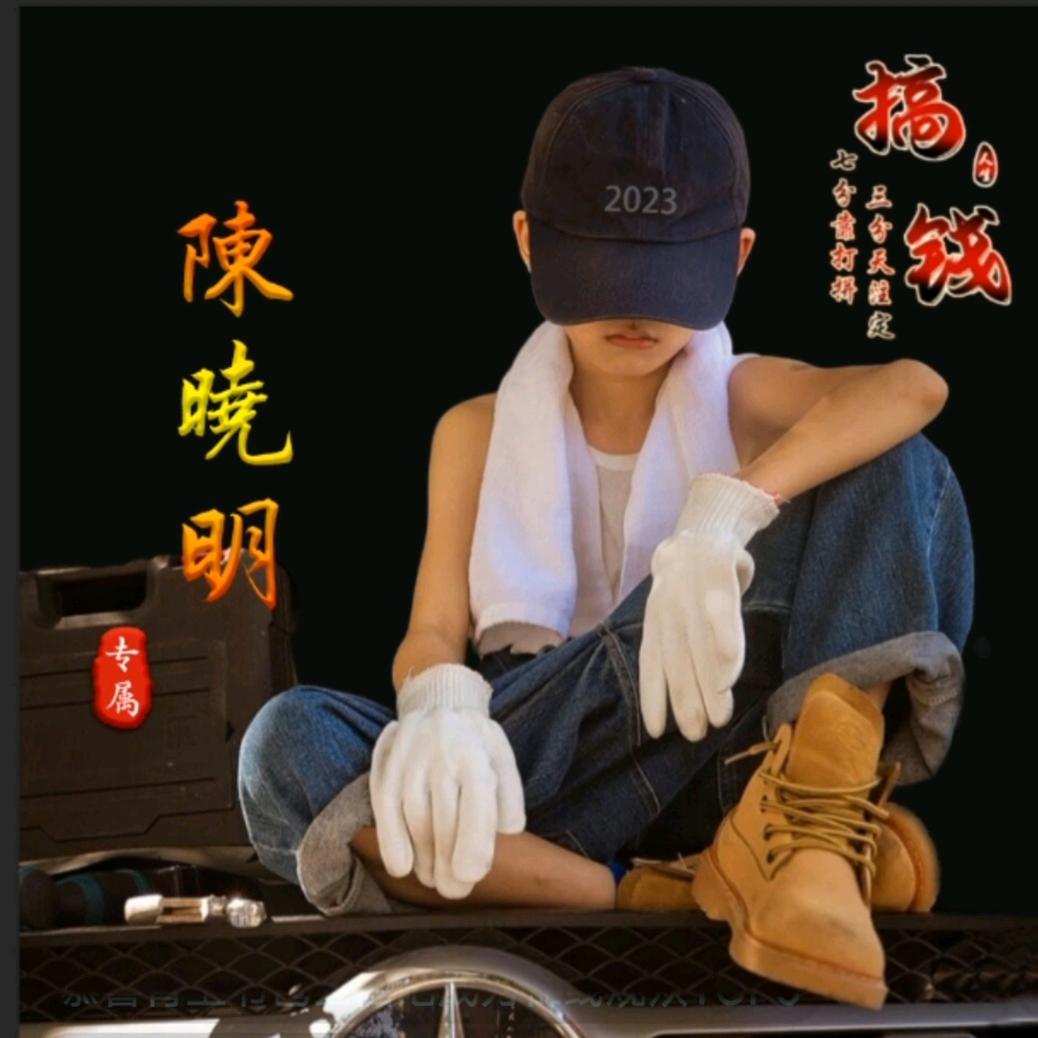 背上书包去酒吧