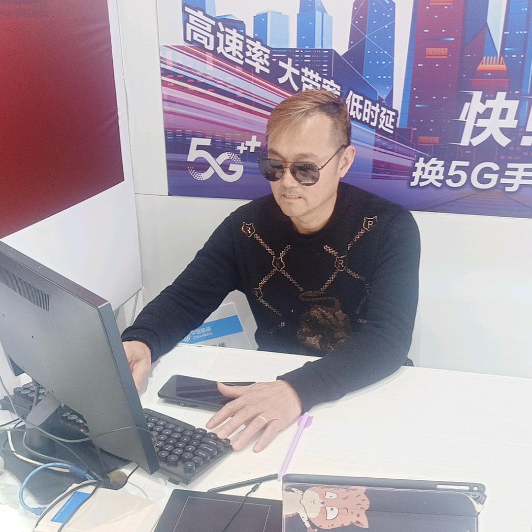 最爱是钞票，牵线婚介