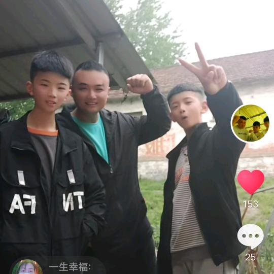 懂换位思考的人，人品都不会差……