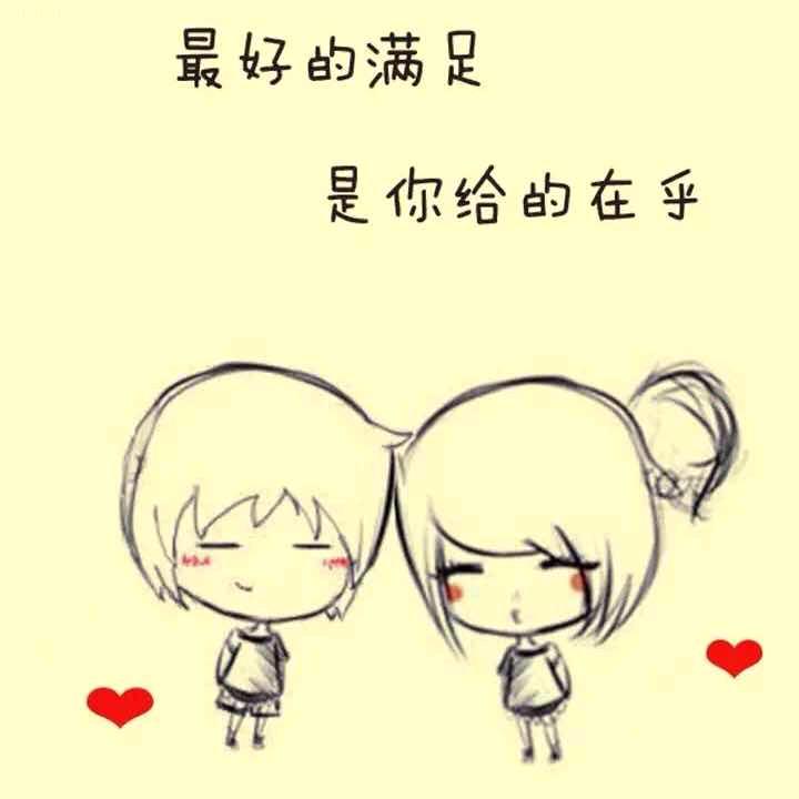 (^_−)−☆輩孖的紳經覀覀