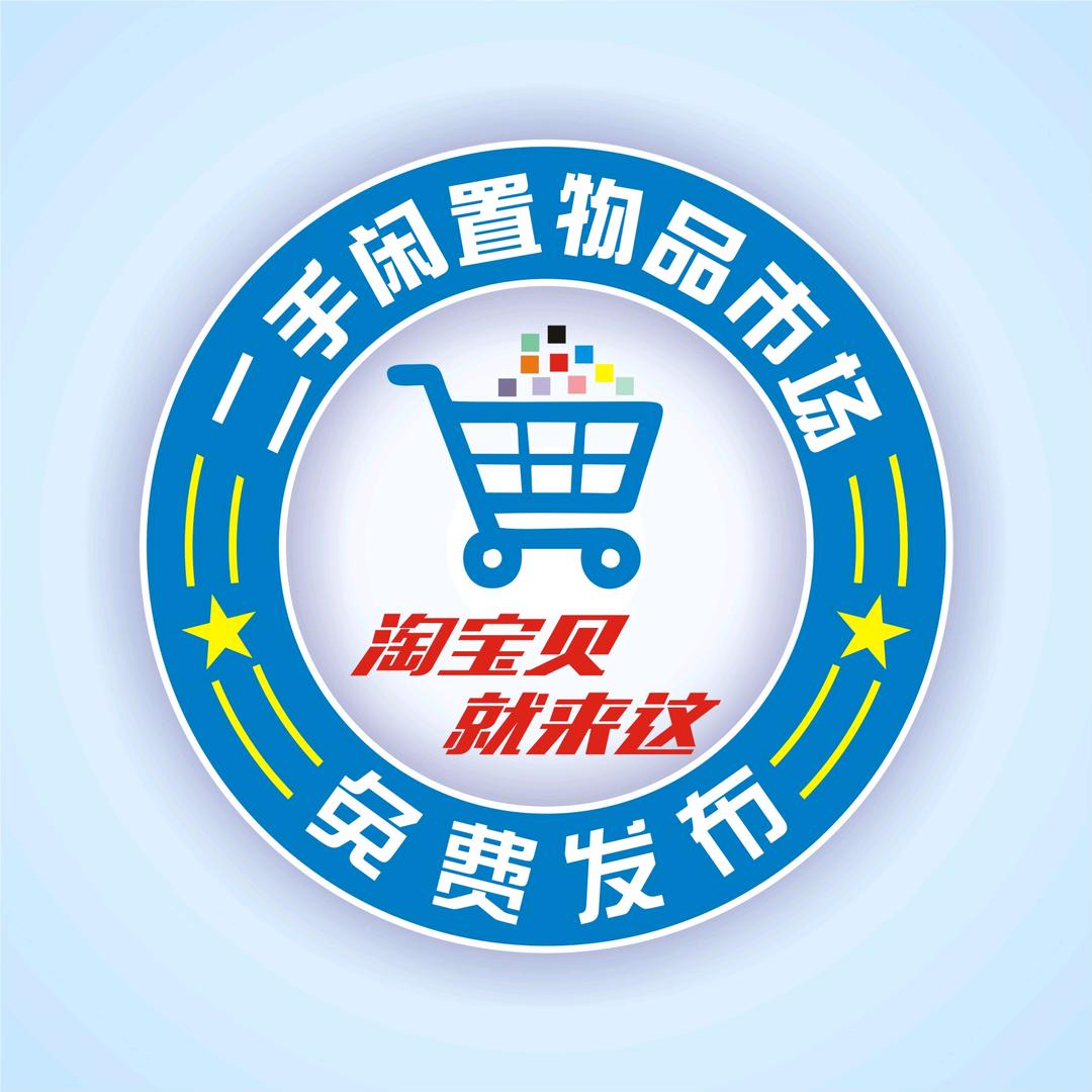 郑州专业二手养猪设备收购商，供应商