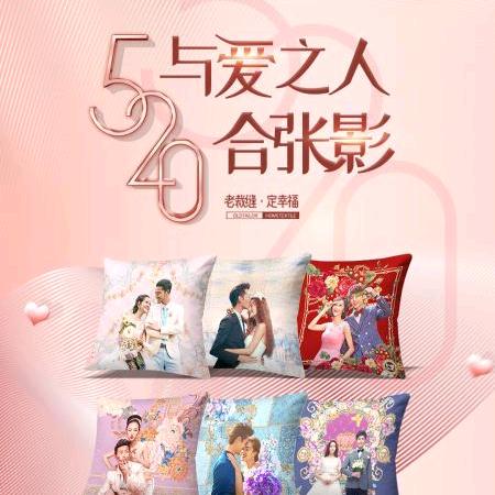 卖家纺的小姐姐，老裁缝