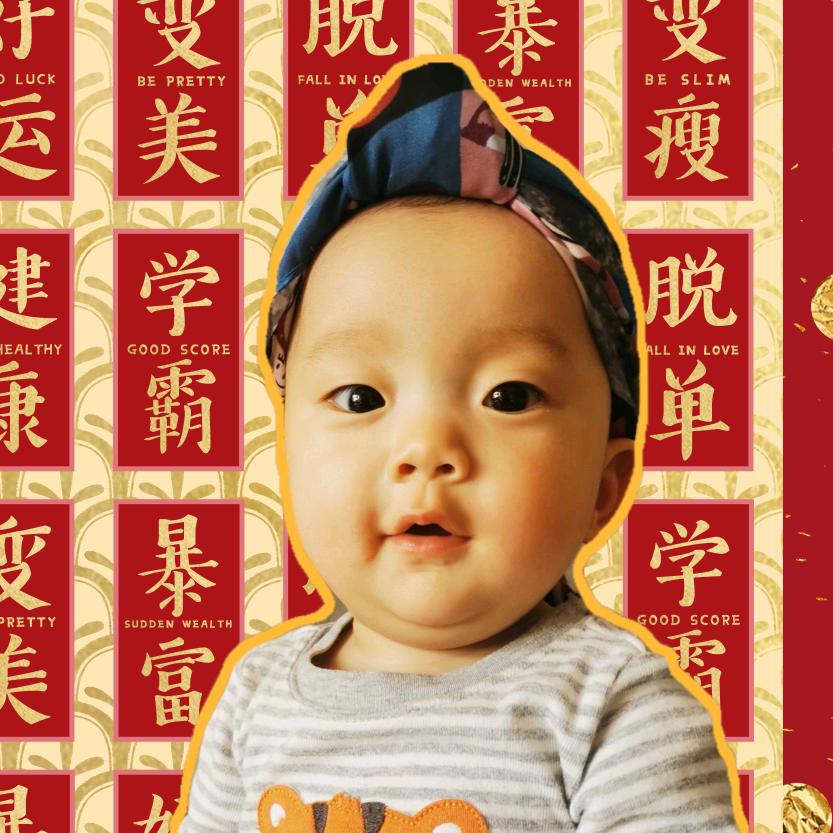 徐大包爱运动