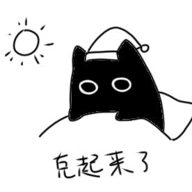Konoya