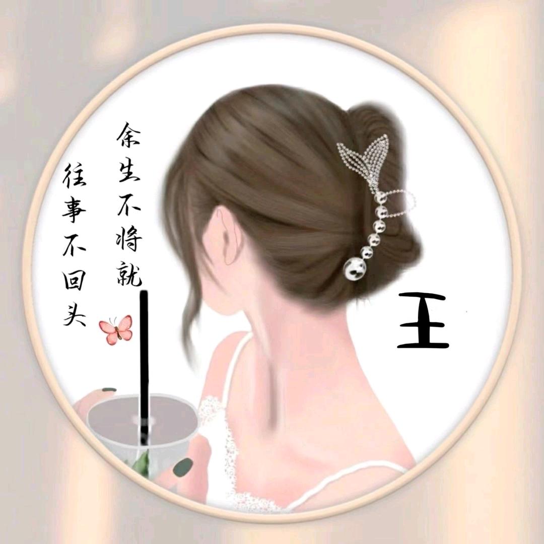 現實世界ゞ太虛偽