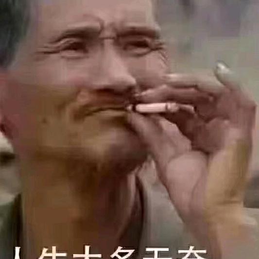 遺忘