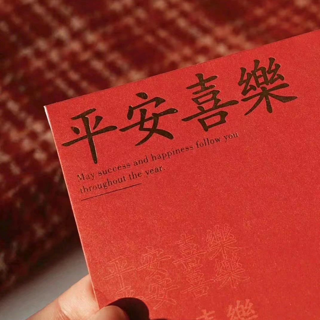 房大妮儿。