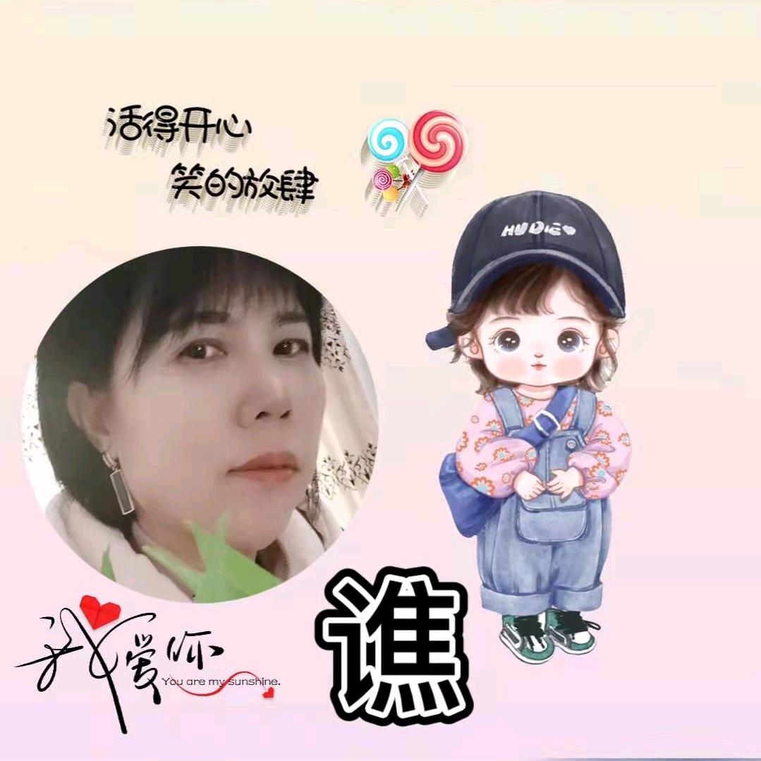 小谯
