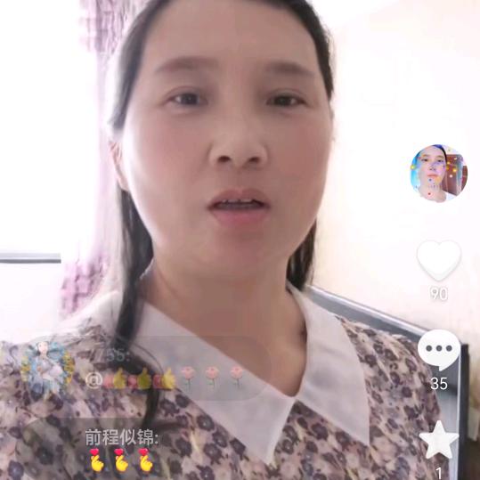 栀子花开