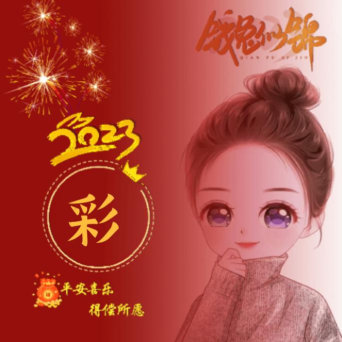 时间煮心@