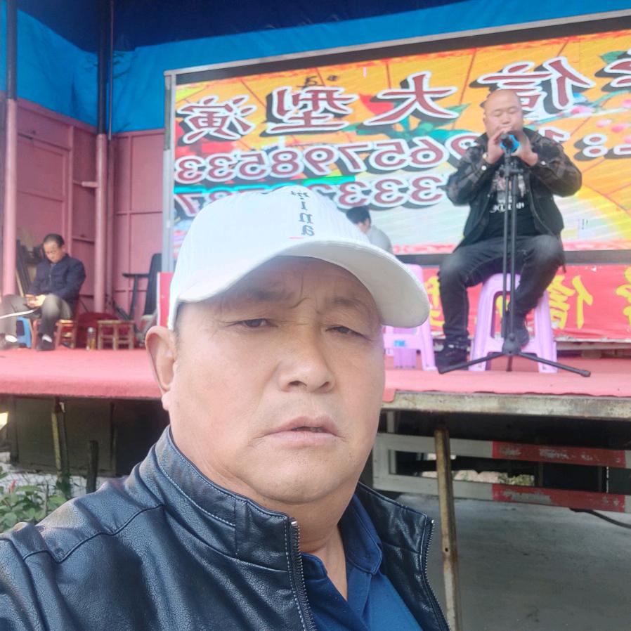付学信