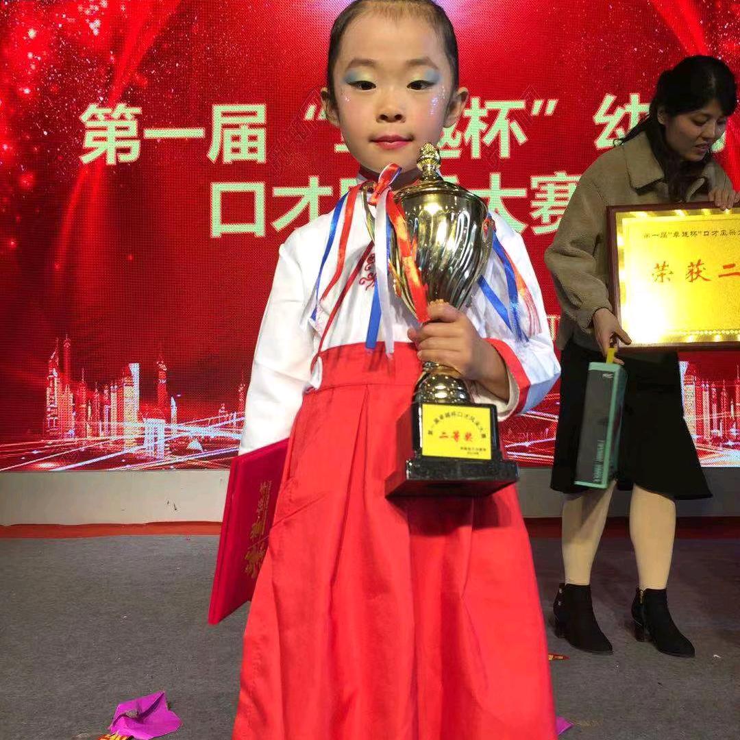 潮童汇