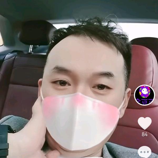 我是金豆豆