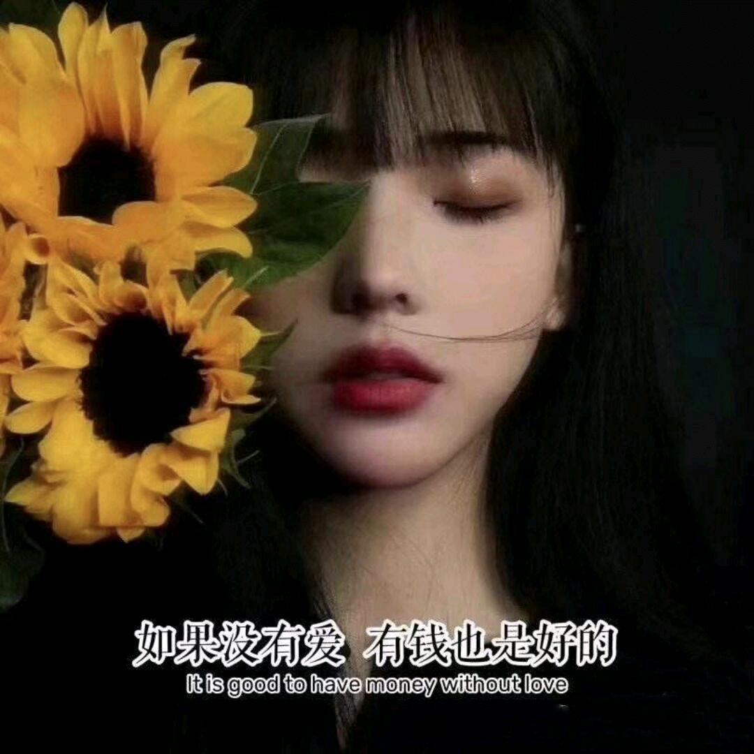 ಢ᭄小幸运ᝰ᭄