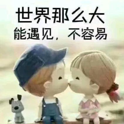 开心每一天