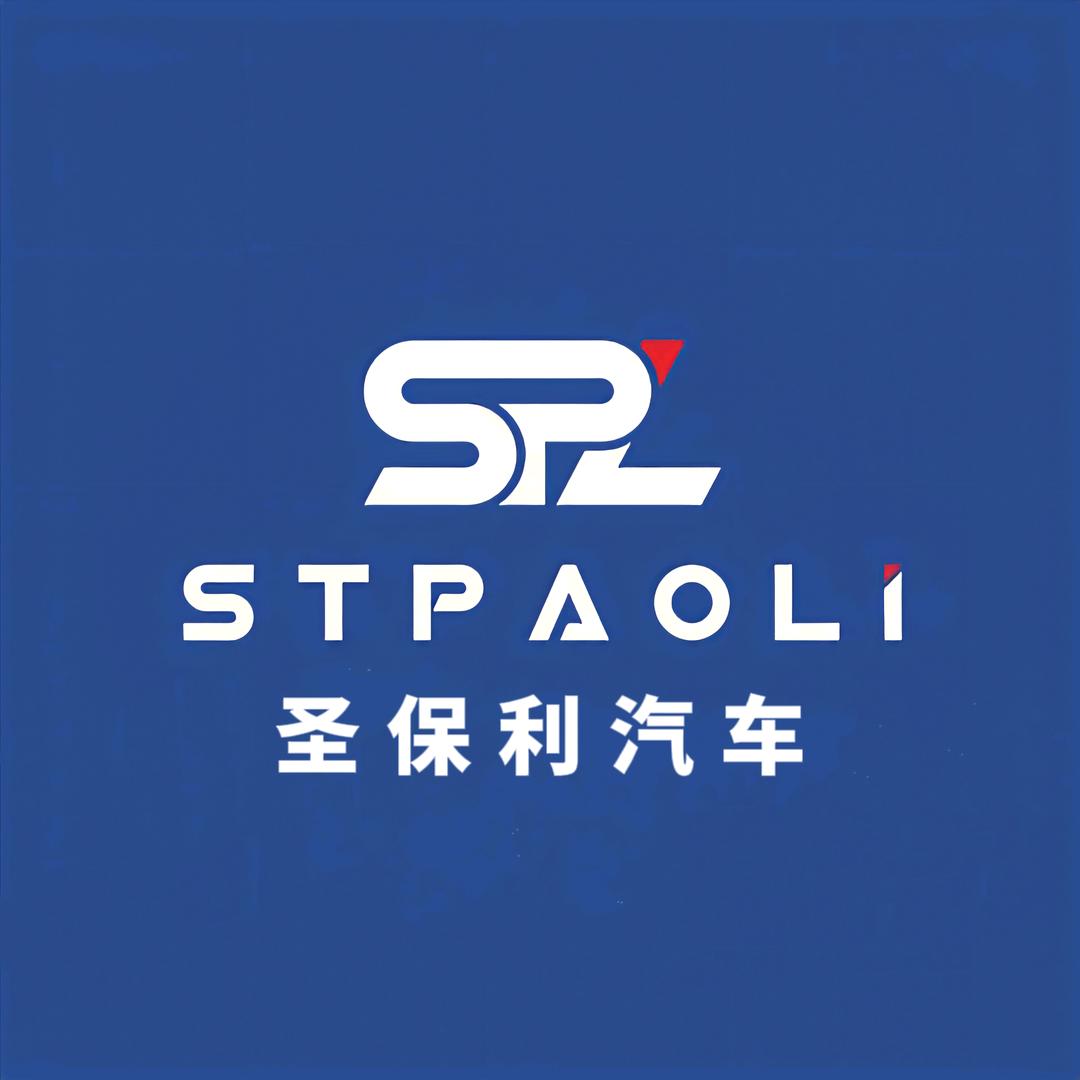 西安圣保利车行