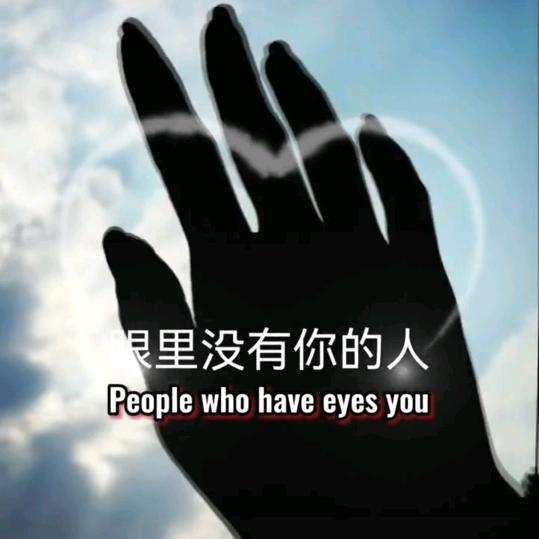 涅槃