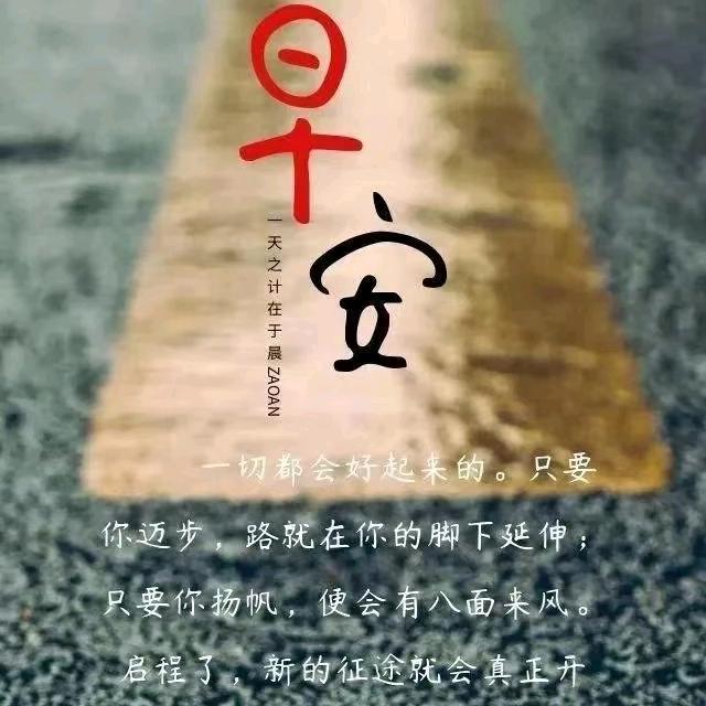 君莫愁
