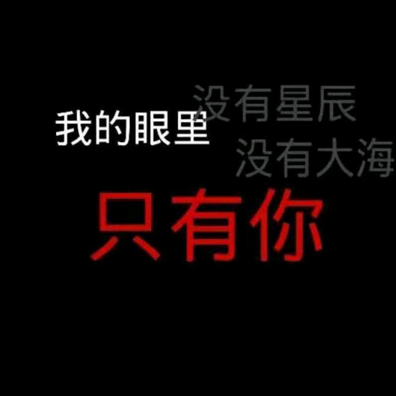熙宝1