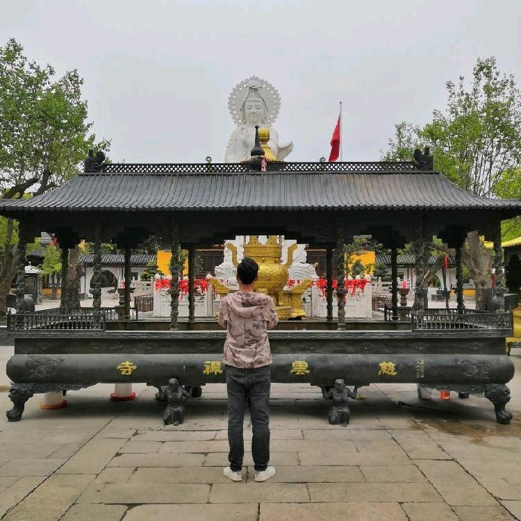 、〆新世界、°