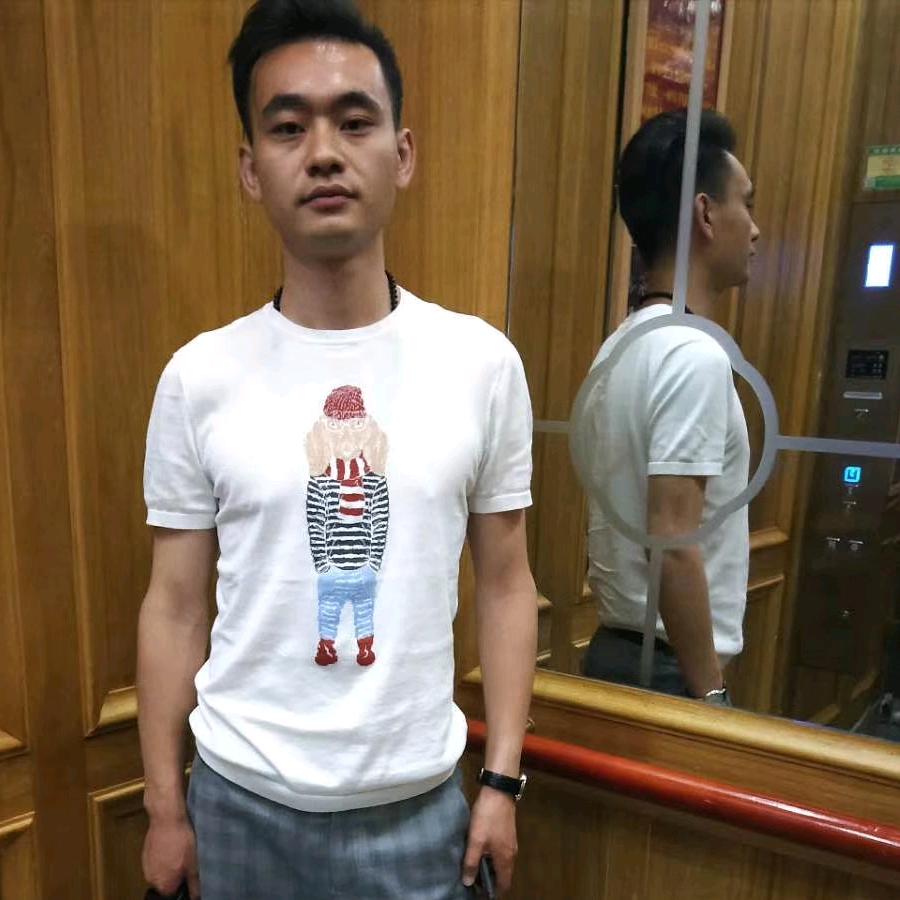 不中斗