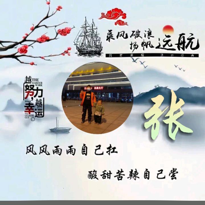 🚬ಇ᭄戒烟戒酒࿆ྃ不໊戒你࿐