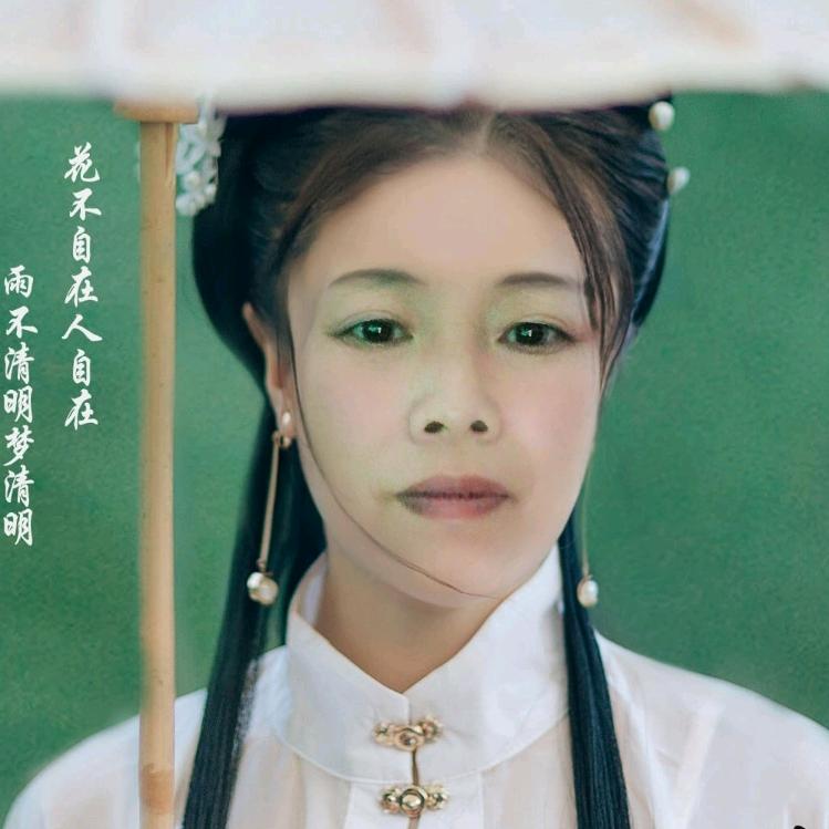 ໑ຼₒ₂₃ღ᭄ 艳 🕊꧔ꦿ᭄💞