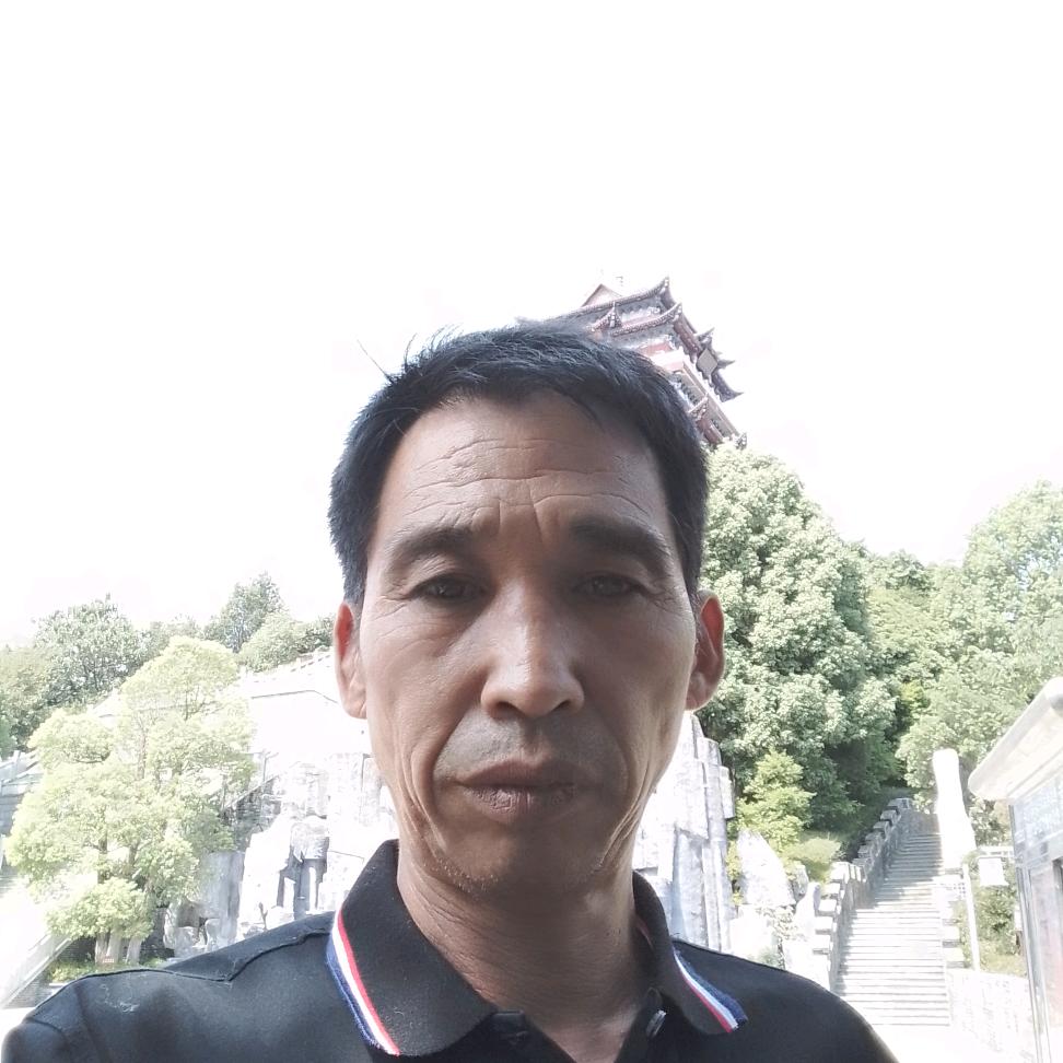 家乡好