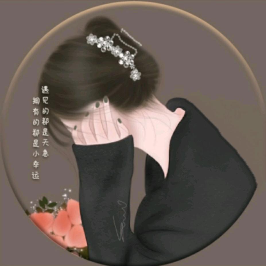 🍓汤圆