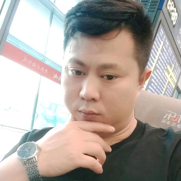 阿华