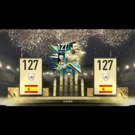 🌈热爱足球的银河