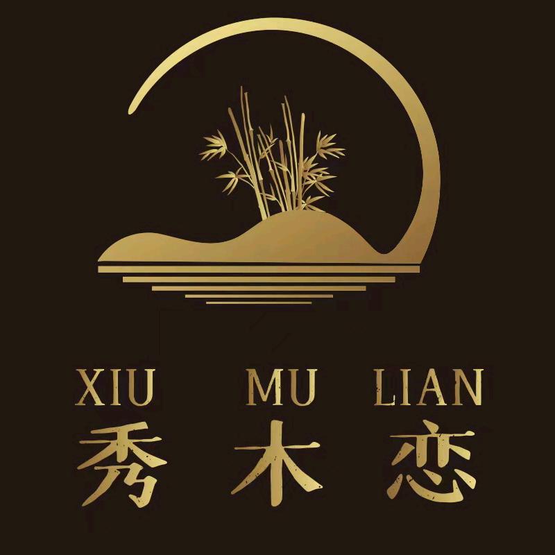 秀木恋家具官方账号