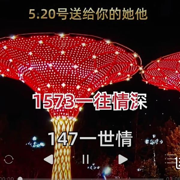 多多母子俩太幸福了