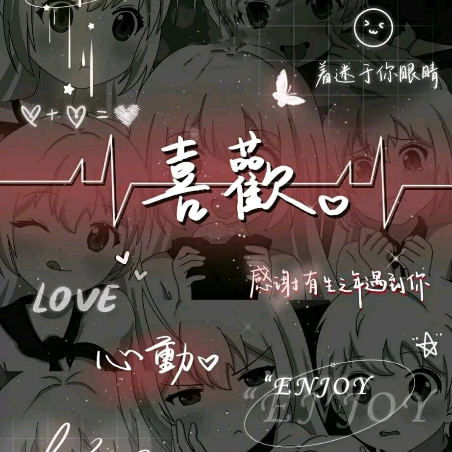 红姐