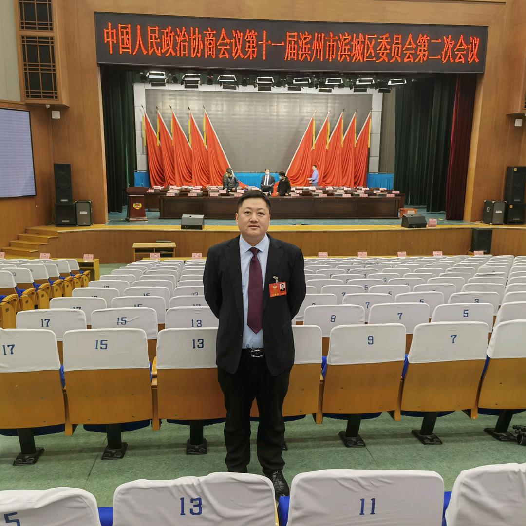 滨州华亿