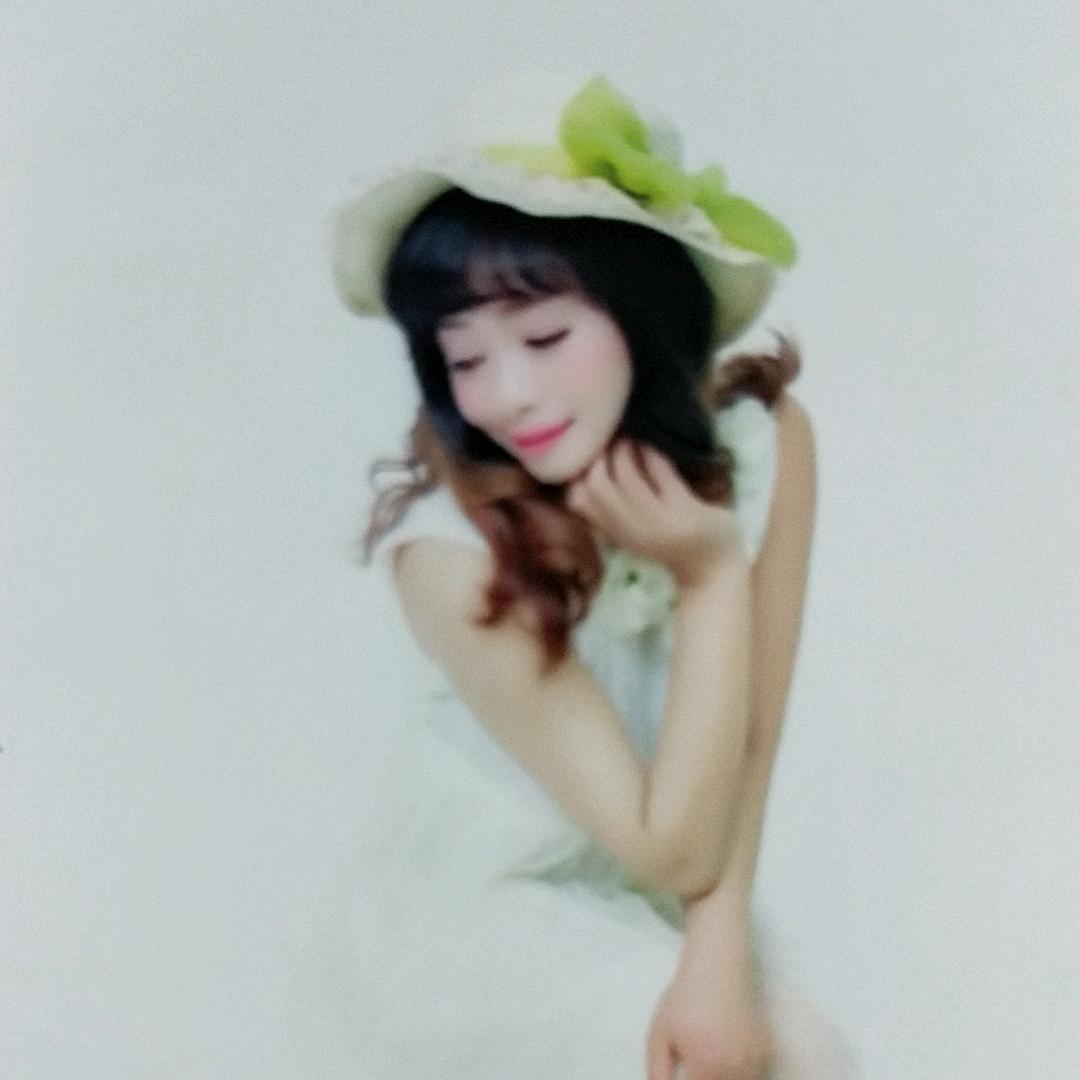 @@@欣茹愿😘