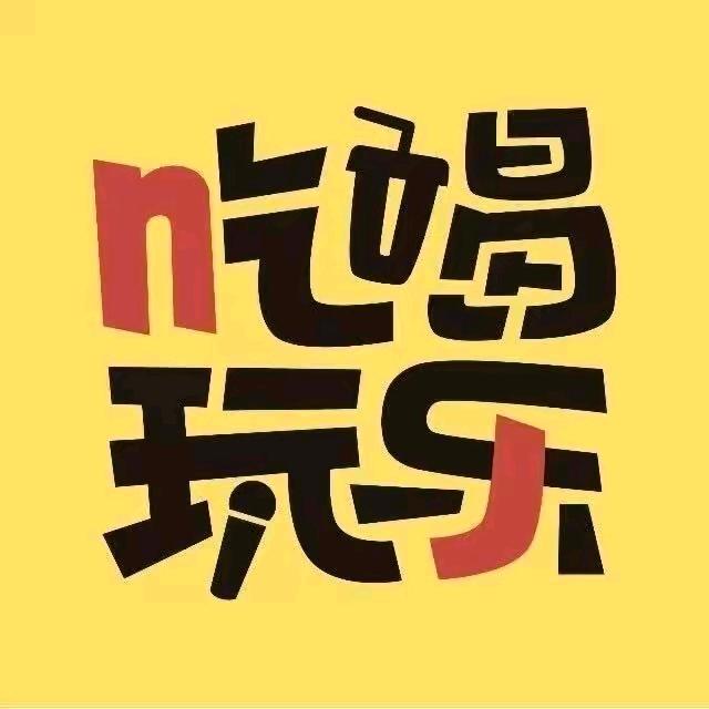 裕团购达人