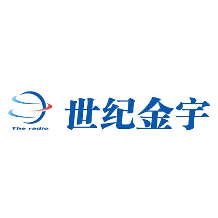 世纪金宇专营店