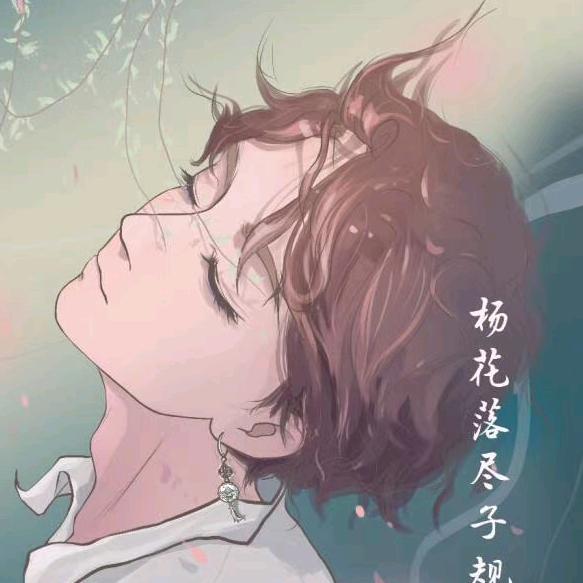 恰似寒光遇骄阳