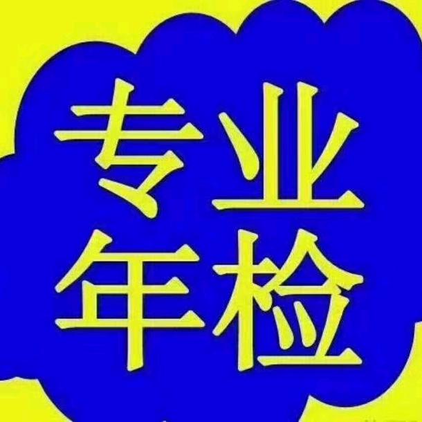 小涂