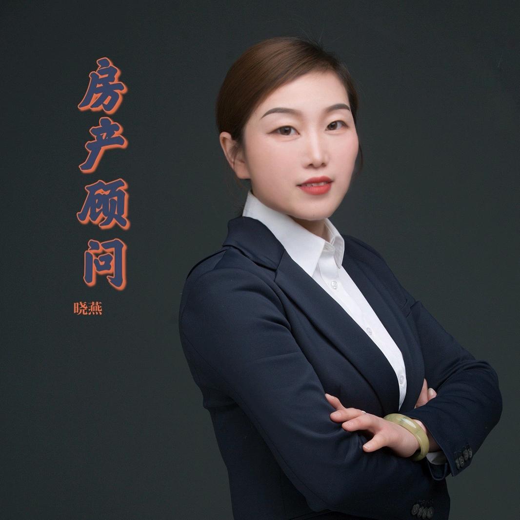 阜阳房产。晓燕
