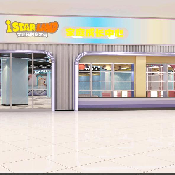 艾斯塔时空之城官方号