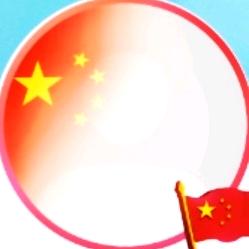 海北