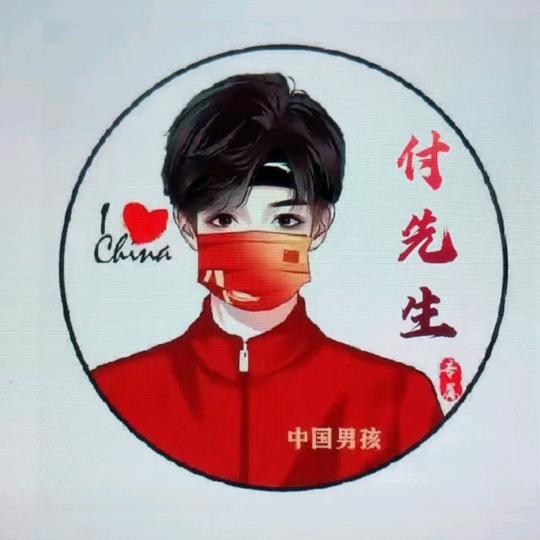 🇨🇳小葱拌豆付