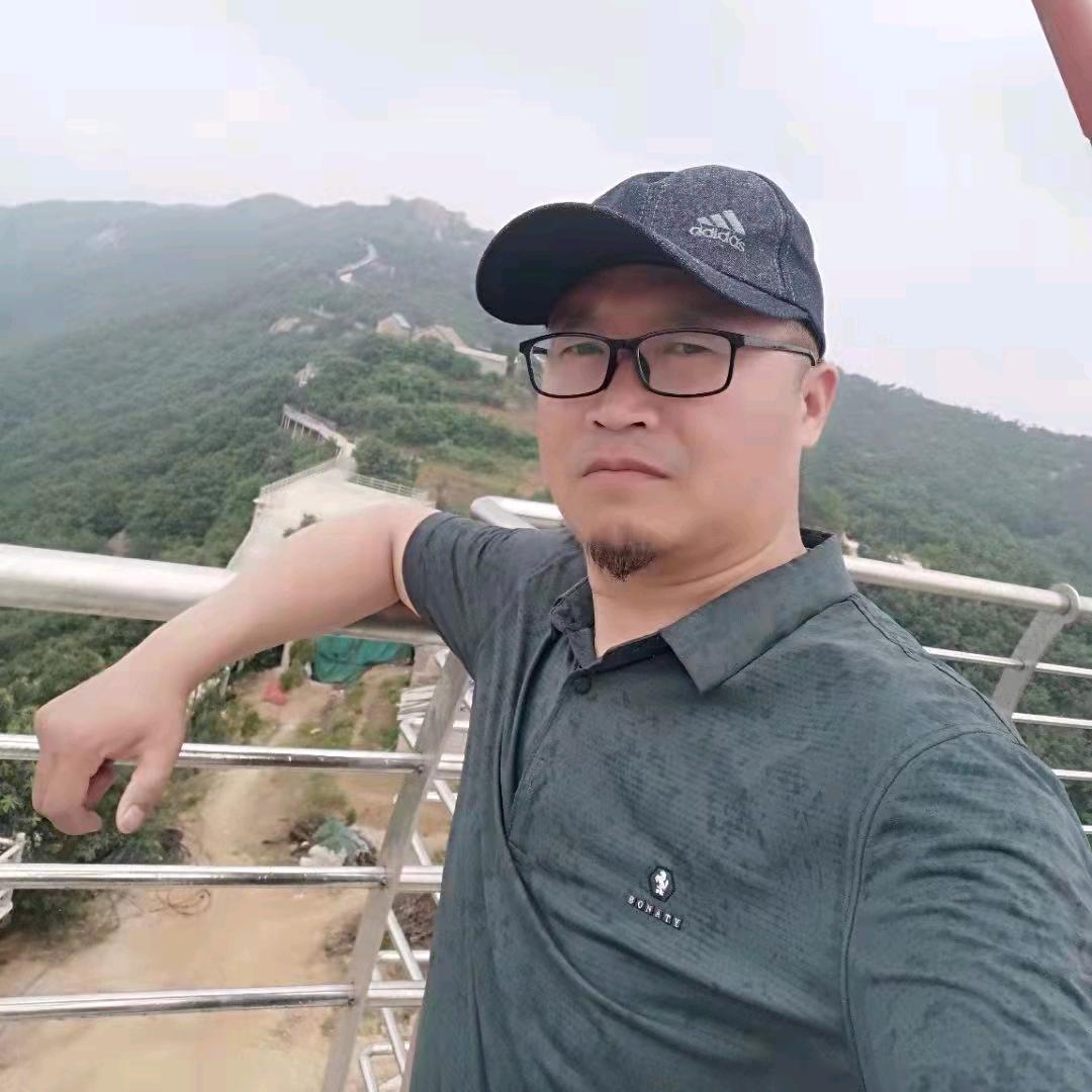 高山流水