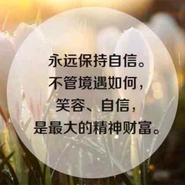 ᭄感恩💞ℛ戴德꧔ꦿᩚ࿐🕊