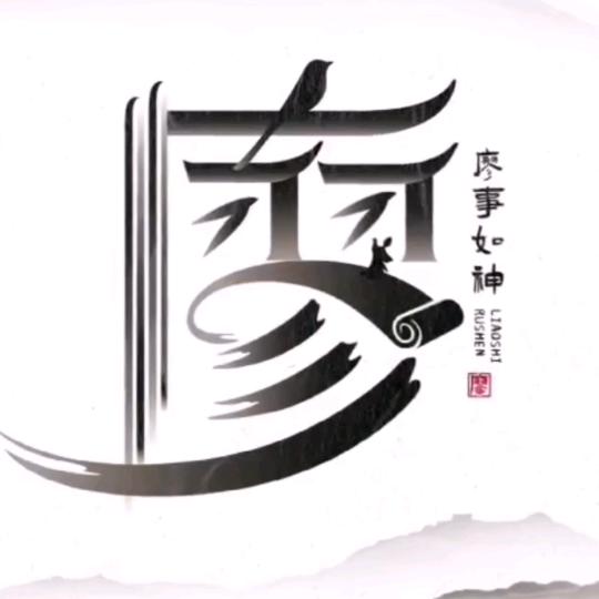 江津小雨