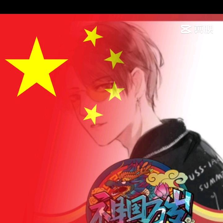 南风旧巷✨NZBZ